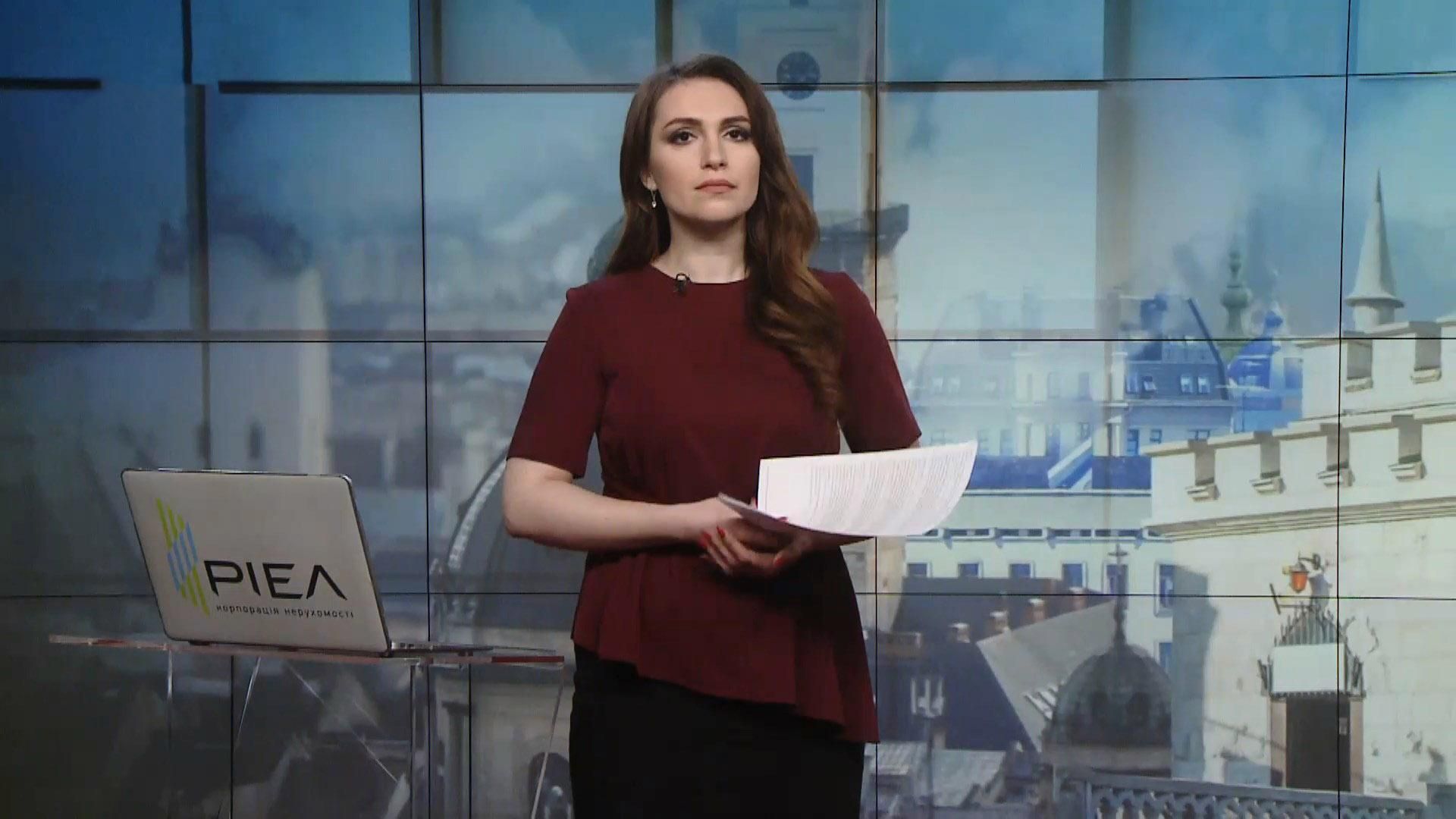 Выпуск новостей за 14:00: Отношение людей к усилению карантина. Разработки инженеров из Харькова