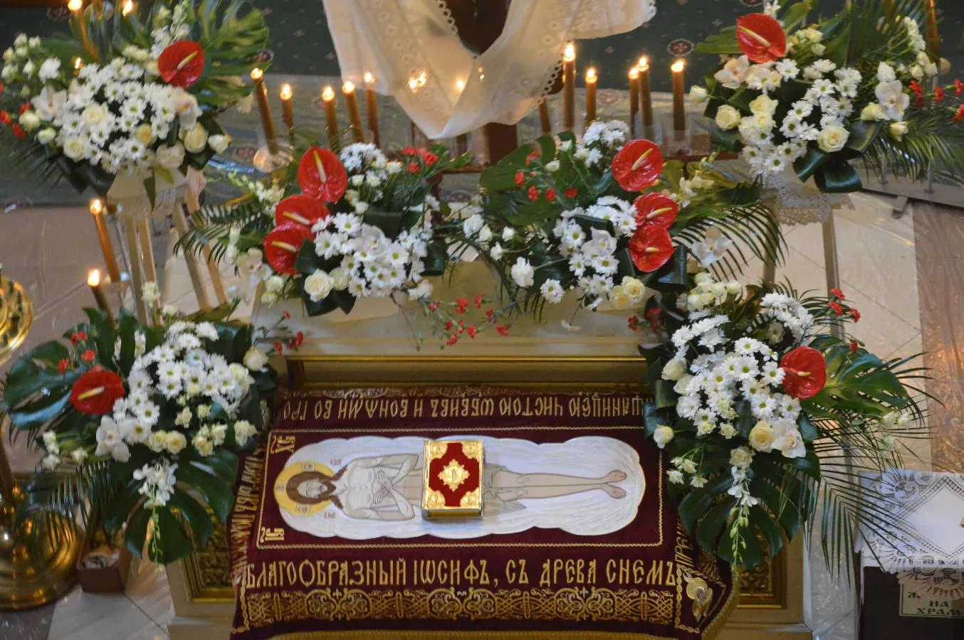 Плащаниця у Страсну п'ятницю Плащаниця у Страсну п'ятницю