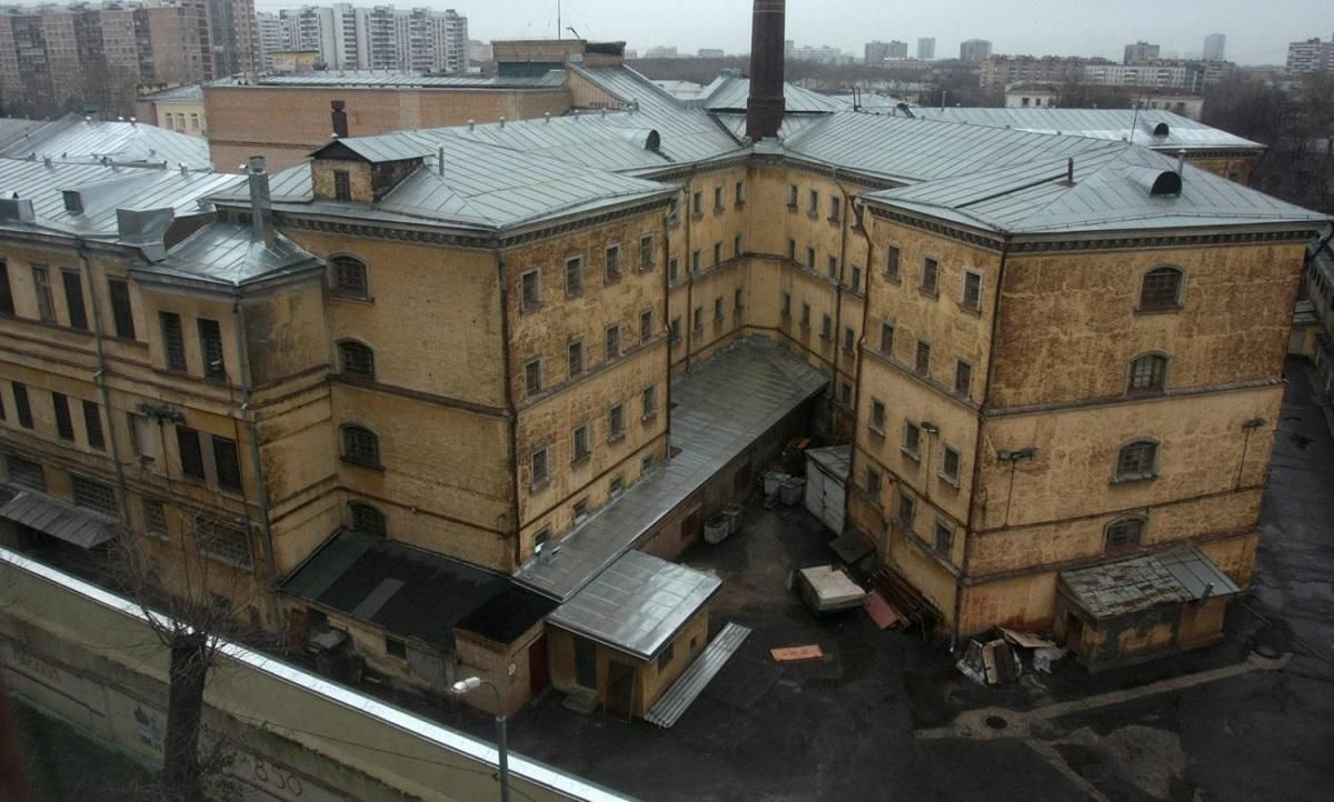 Коронавірус в Росії: у СІЗО Лефортово ув'язненим дають цибулю
