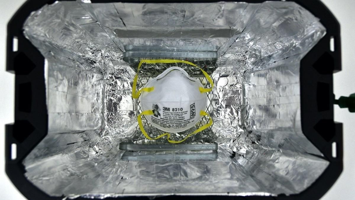 Як самостійно зібрати ультрафіолетовий дезінфектор для засобів індивідуального захисту Як самостійно зібрати ультрафіолетовий дезінфектор для засобів індивідуального захисту