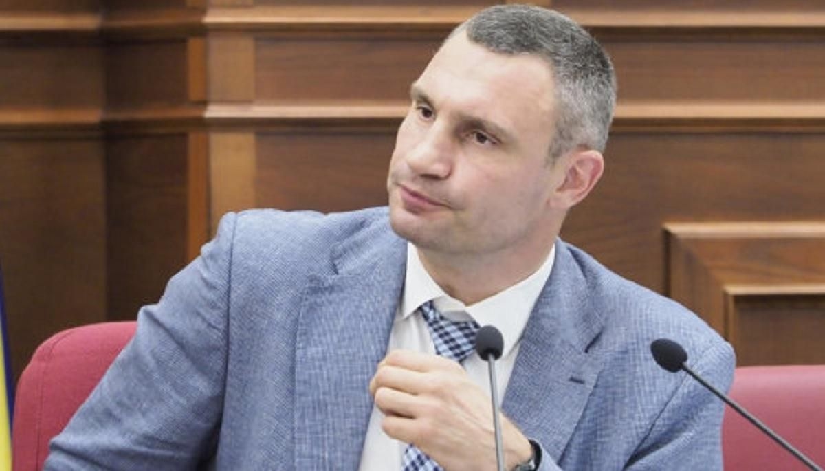Послаблення карантину у Києві 2020 - коли можуть послабити