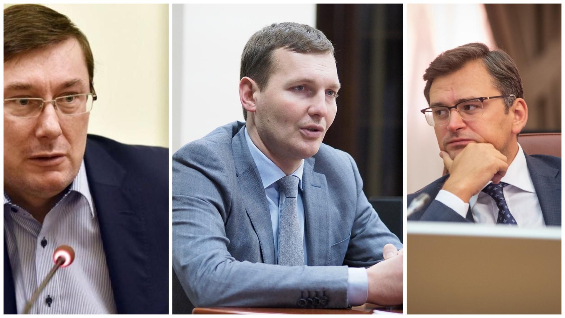 Заместитель Луценко будет работать в новом правительстве Заместитель Луценко будет работать в новом правительстве