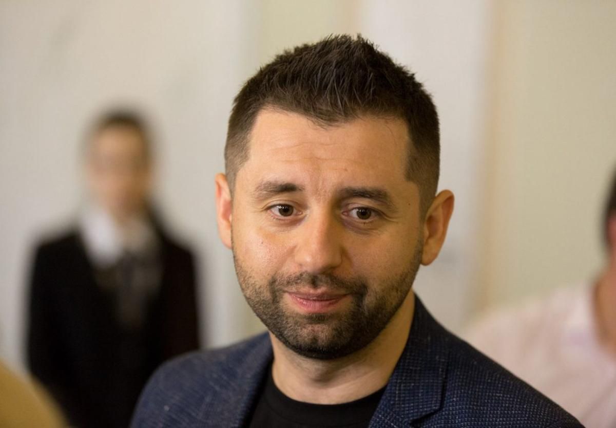 Когда Украина получит транш от МВФ: объяснение Арахамии Когда Украина получит транш от МВФ: объяснение Арахамии