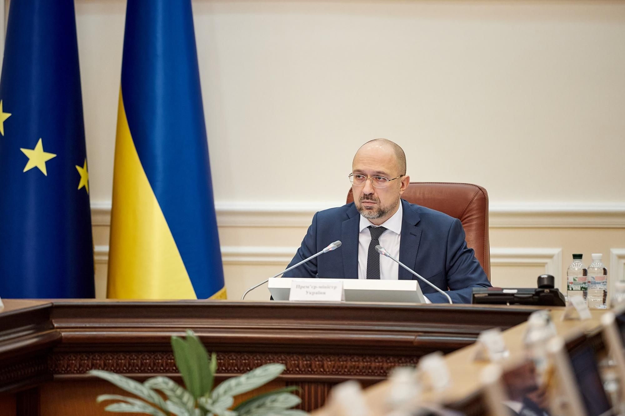 Хто замінить Шмигаля на посаді керівника уряду в разі його відсутності Хто замінить Шмигаля на посаді керівника уряду в разі його відсутності