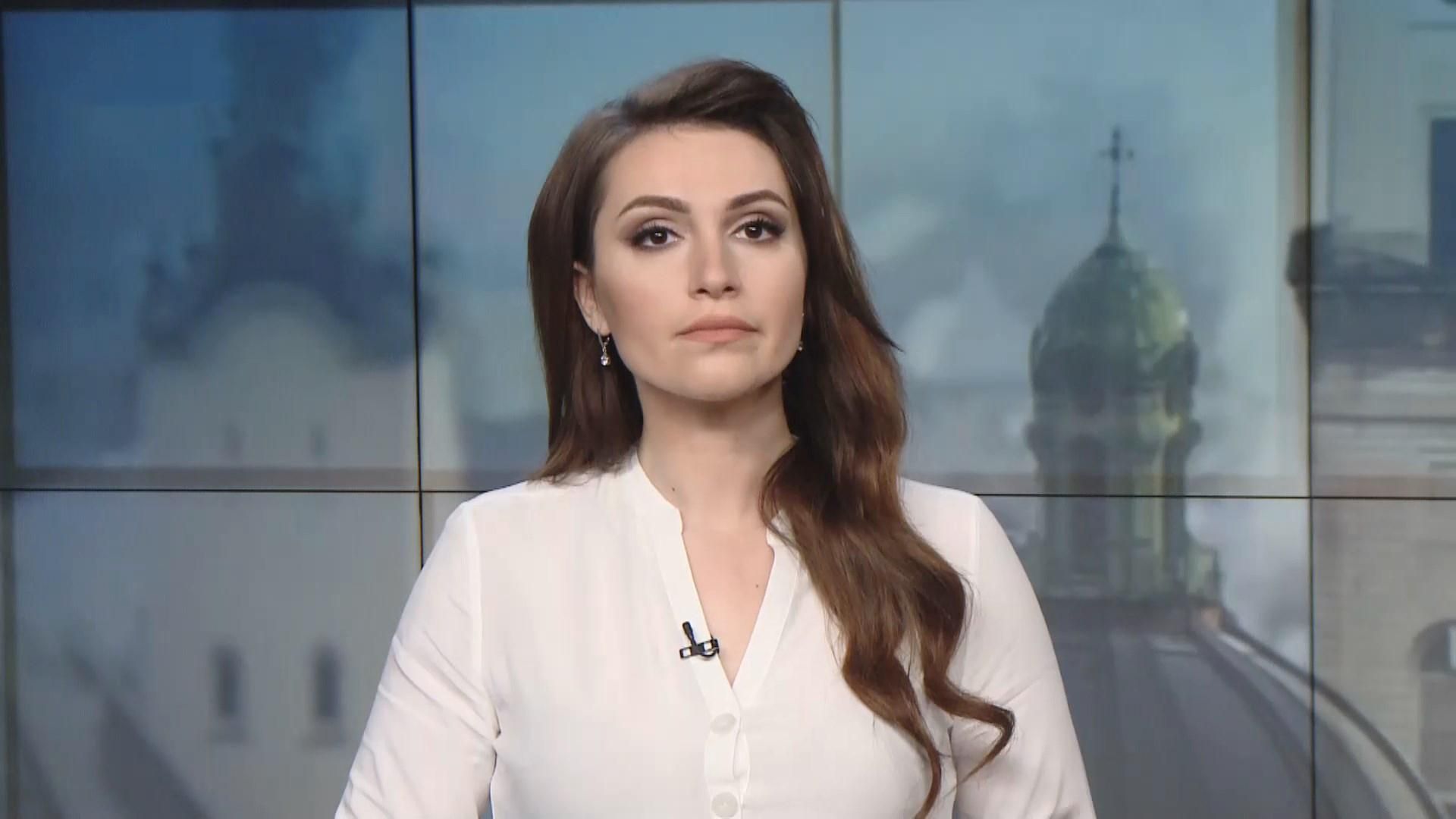 Выпуск новостей за 14:00: Ситуация на рынках Львова. Обстрелы на фронте Выпуск новостей за 14:00: Ситуация на рынках Львова. Обстрелы на фронте