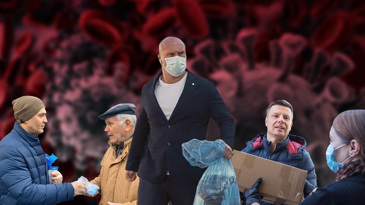 Кто и что раздает ради пиара Кто и что раздает ради пиара