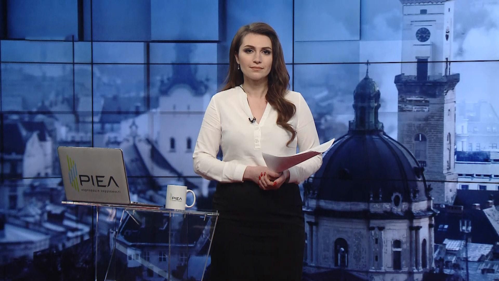 Підсумковий випуск новин за 18:00: Загибель на полігоні. Скорочення бюджету на культуру Підсумковий випуск новин за 18:00: Загибель на полігоні. Скорочення бюджету на культуру