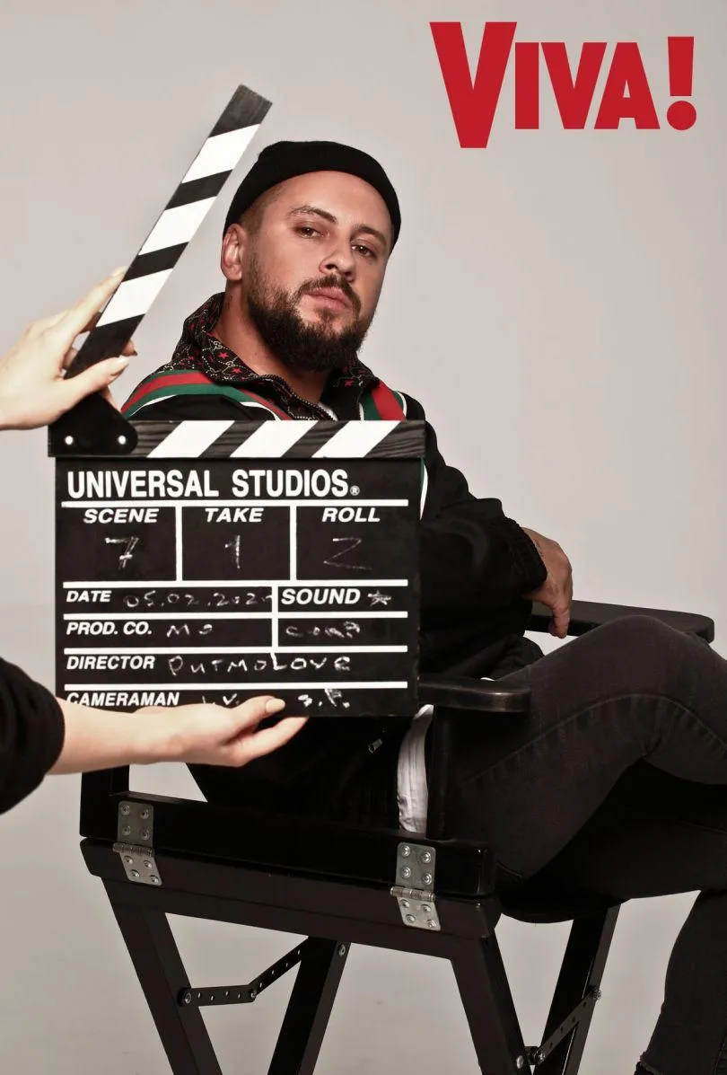 Монатік Монатік