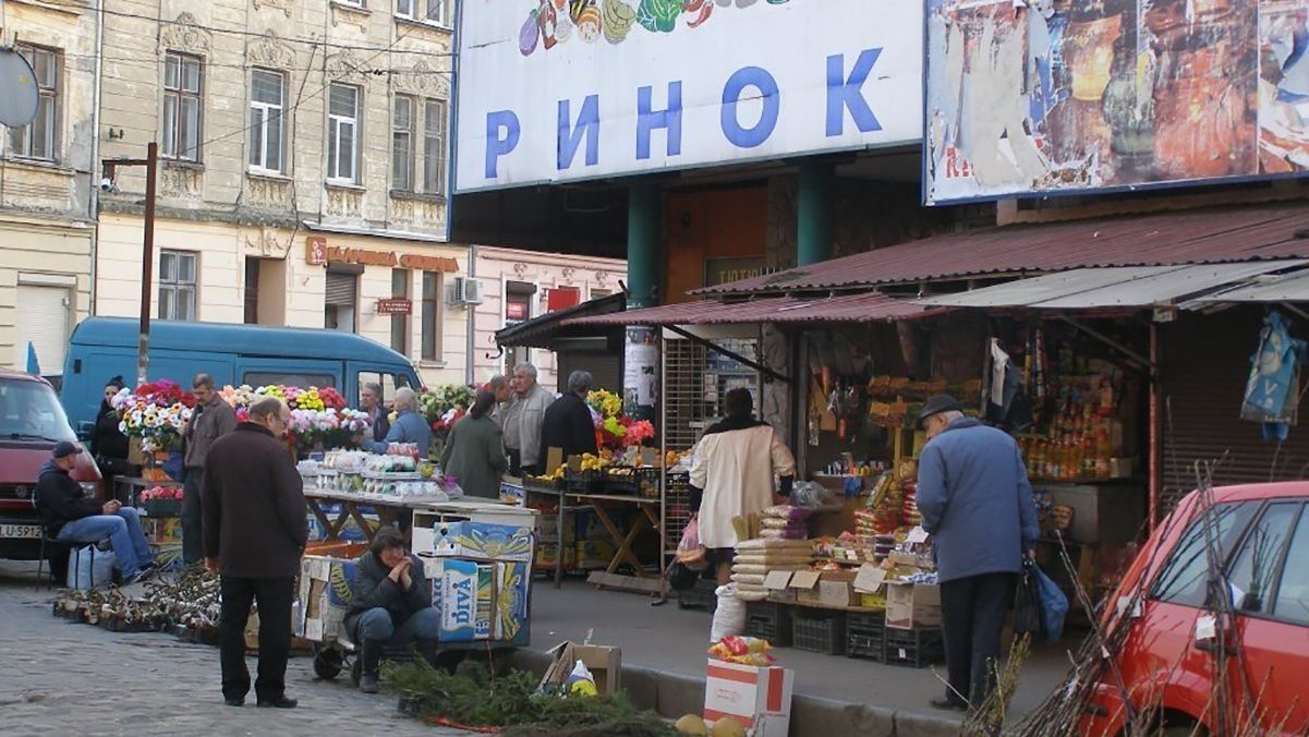 Закриття ринків у Львові та області у квітні 2020 – до якого числа Закриття ринків у Львові та області у квітні 2020 – до якого числа