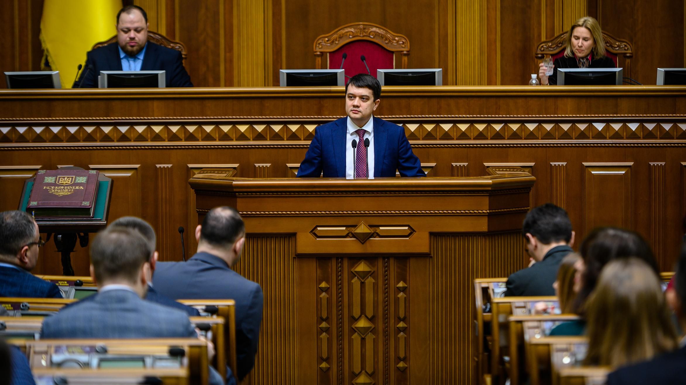 Правки к "антиколомойскому" закону: детали от Разумкова Правки к "антиколомойскому" закону: детали от Разумкова