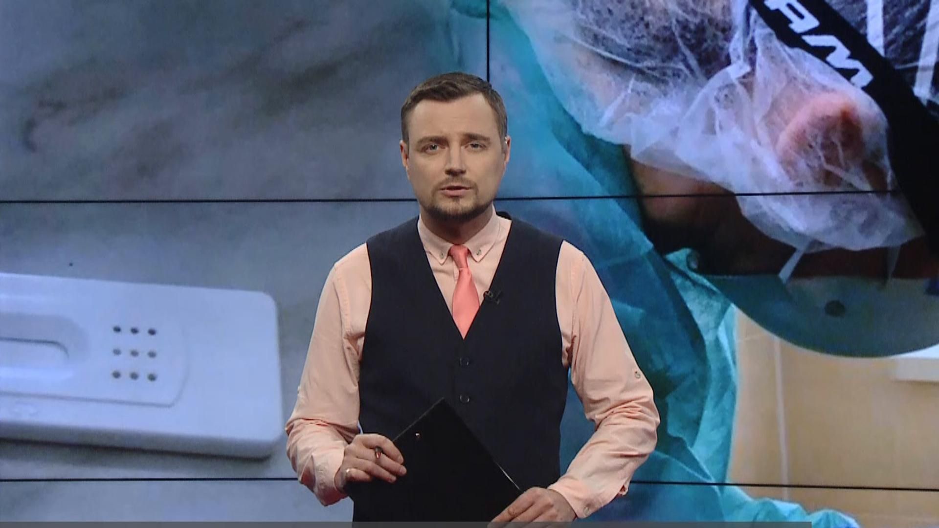 Pro новини: Заява Онуфрія. Обмін полоненими Pro новини: Заява Онуфрія. Обмін полоненими