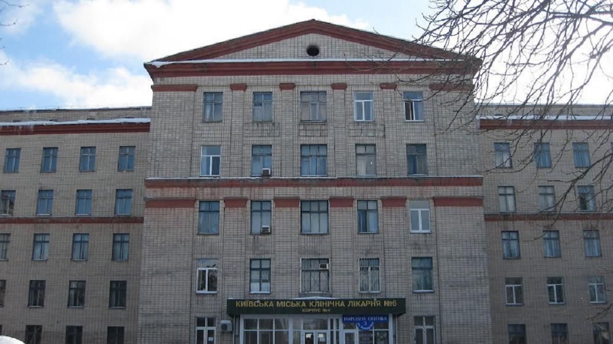 У київському Медмістечку 15 хворих на COVID-19 лікарів: нових пацієнтів не приймають
