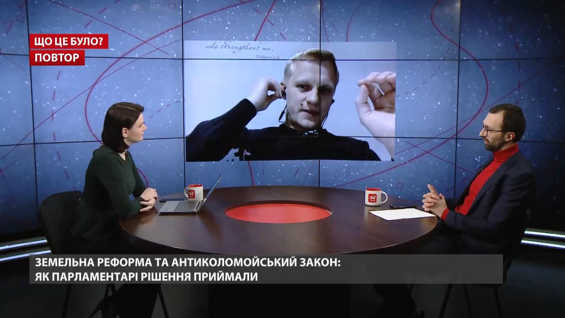 Как полиция наказывает нарушителей карантина: видео, которые удивят Как полиция наказывает нарушителей карантина: видео, которые удивят