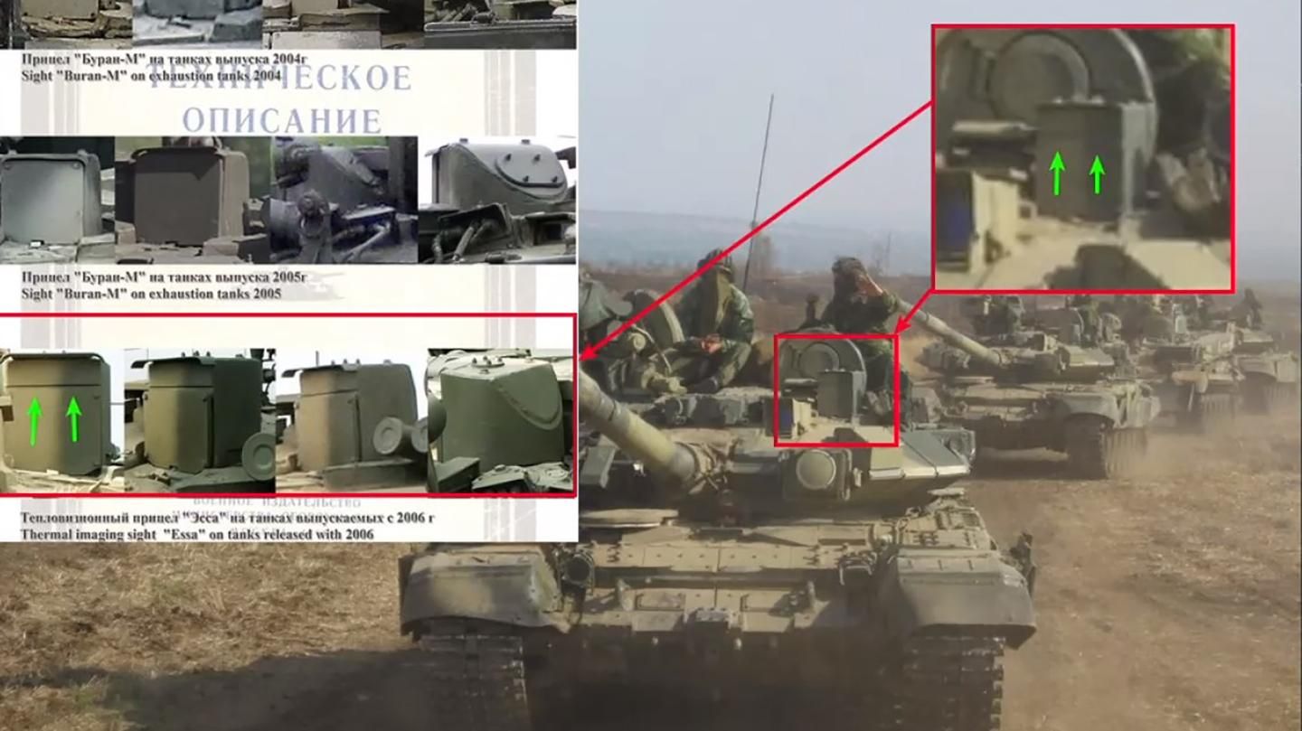 Новий доказ російської інтервенції: волонтери ідентифікували підрозділ танкістів РФ на Донбасі