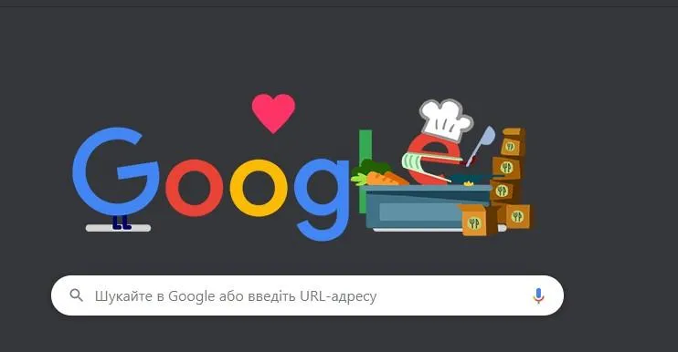 Дякуємо всім працівникам закладів харчування, - новий дудл Дякуємо всім працівникам закладів харчування, - новий дудл