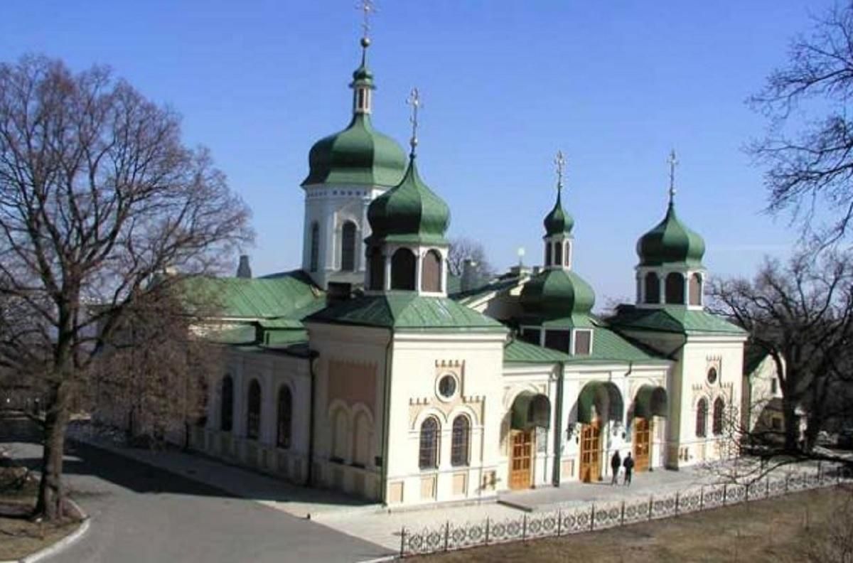 Іонинський монастир у Києві можуть закрити на карантин: деталі