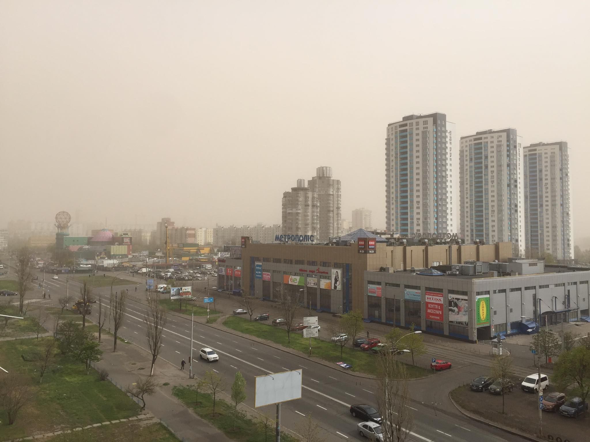 Песчаная буря в Киеве 16.04.2020 – причина, фото и видео