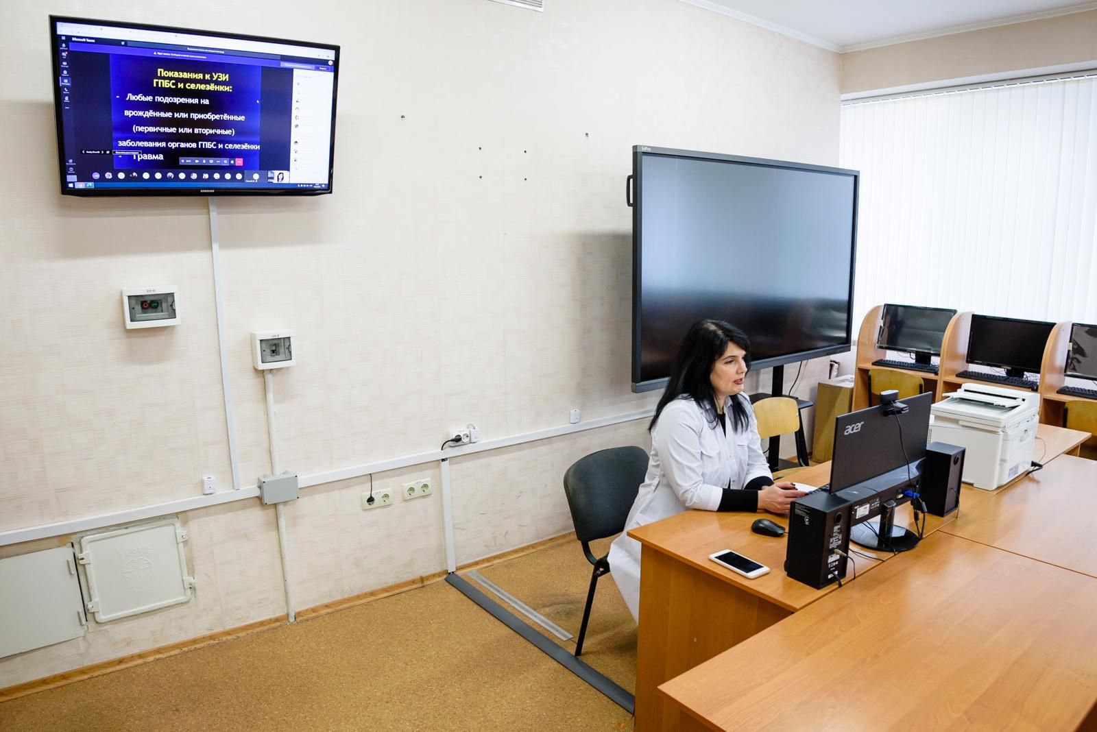 Как успешно перейти на дистанционное обучение: опыт Запорожского медуниверситета Как успешно перейти на дистанционное обучение: опыт Запорожского медуниверситета