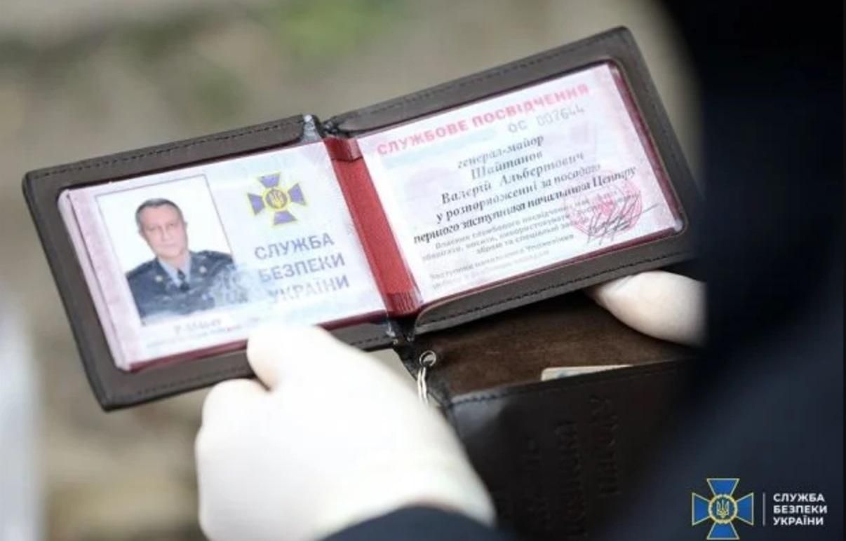 У справі Шайтанова СБУ затримала ексбійця Альфи: деталі У справі Шайтанова СБУ затримала ексбійця Альфи: деталі