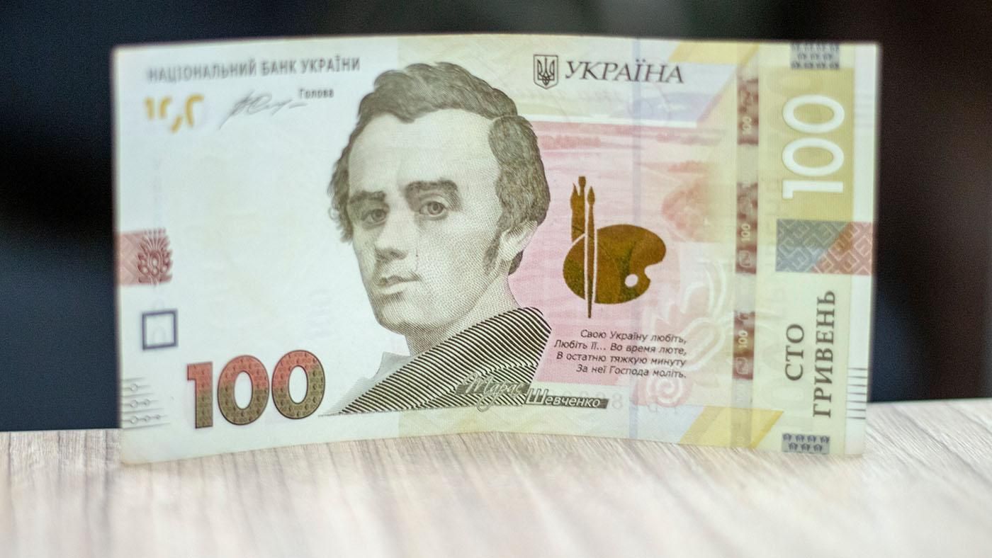 Готівковий курс валют 16.04.2020 – курс долару, євро Готівковий курс валют 16.04.2020 – курс долару, євро