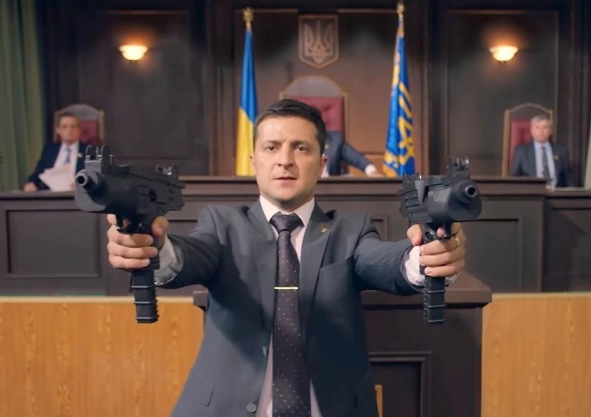 "Врятувати українську економіку": новий серіал, у якому Зеленський грає президента
