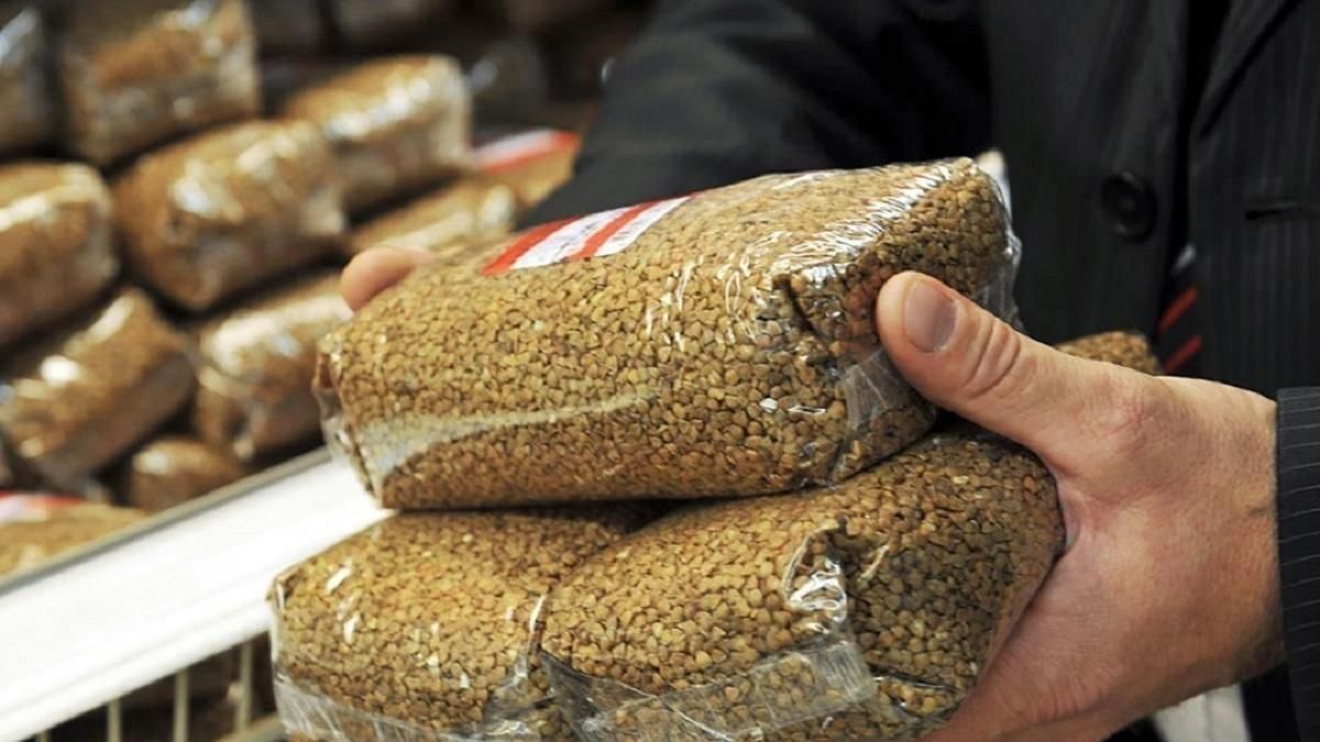 Корпорація "АТБ" виявилася більш потужним ціновим регулятором, ніж держава, – експерти Корпорація "АТБ" виявилася більш потужним ціновим регулятором, ніж держава, – експерти