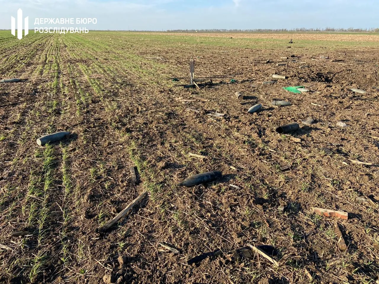 вибух боєприпасів у Херсоні вибух боєприпасів у Херсоні