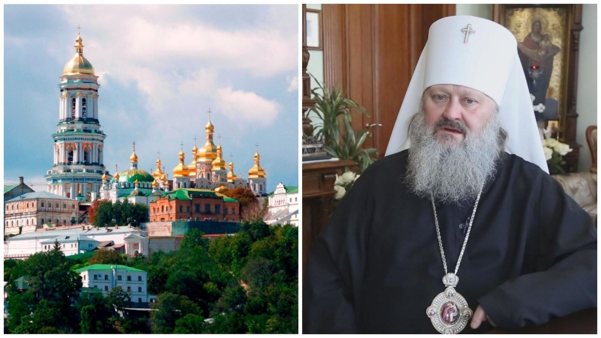 Коронавірус у настоятеля лаври Павла офіційно підтвердили – можливо Коронавірус у настоятеля лаври Павла офіційно підтвердили – можливо