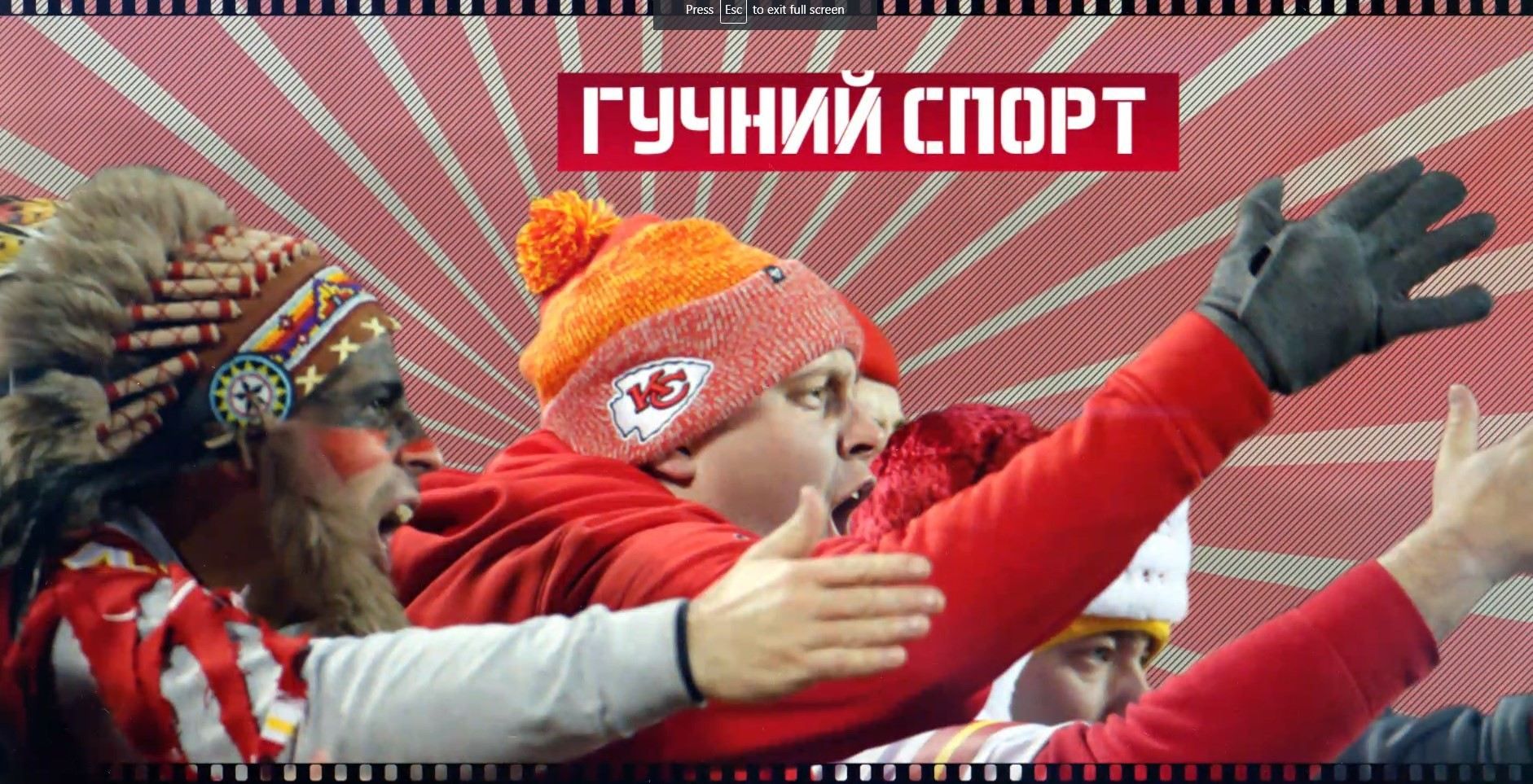 Безумные крики и вздохи: самые громкие виды спорта Безумные крики и вздохи: самые громкие виды спорта