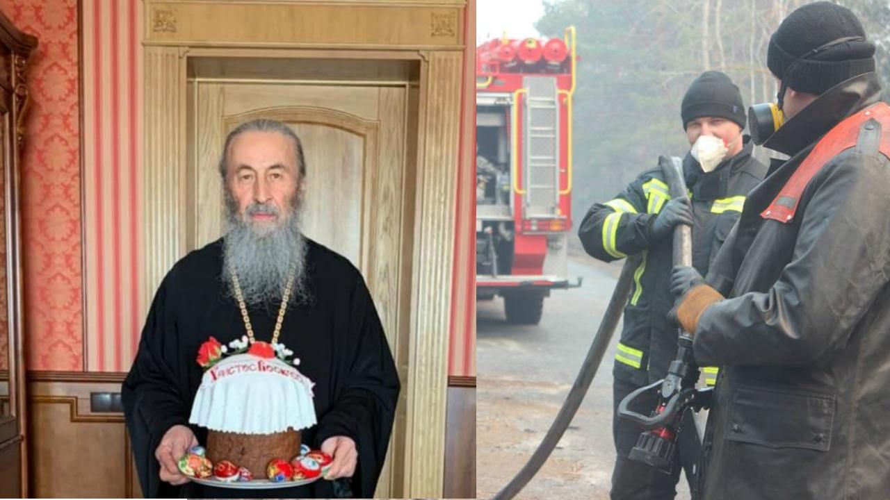 Новини України 18 квітня 2020 – новини України та світу Новини України 18 квітня 2020 – новини України та світу