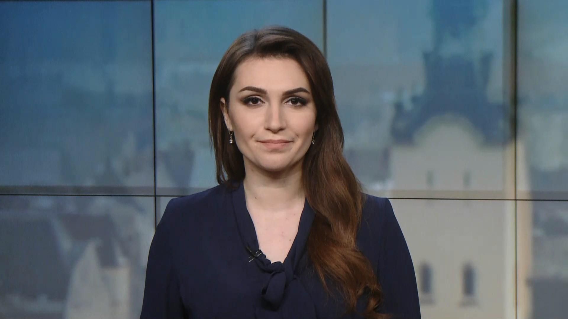 Випуск новин за 14:00: Рекордне падіння економіки Китаю. Сходження благодатного вогню Випуск новин за 14:00: Рекордне падіння економіки Китаю. Сходження благодатного вогню