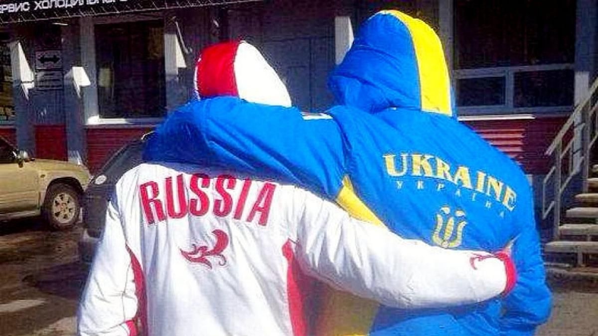 Украинцы лучше относятся к россиянам, чем россияне к украинцам: результаты опроса