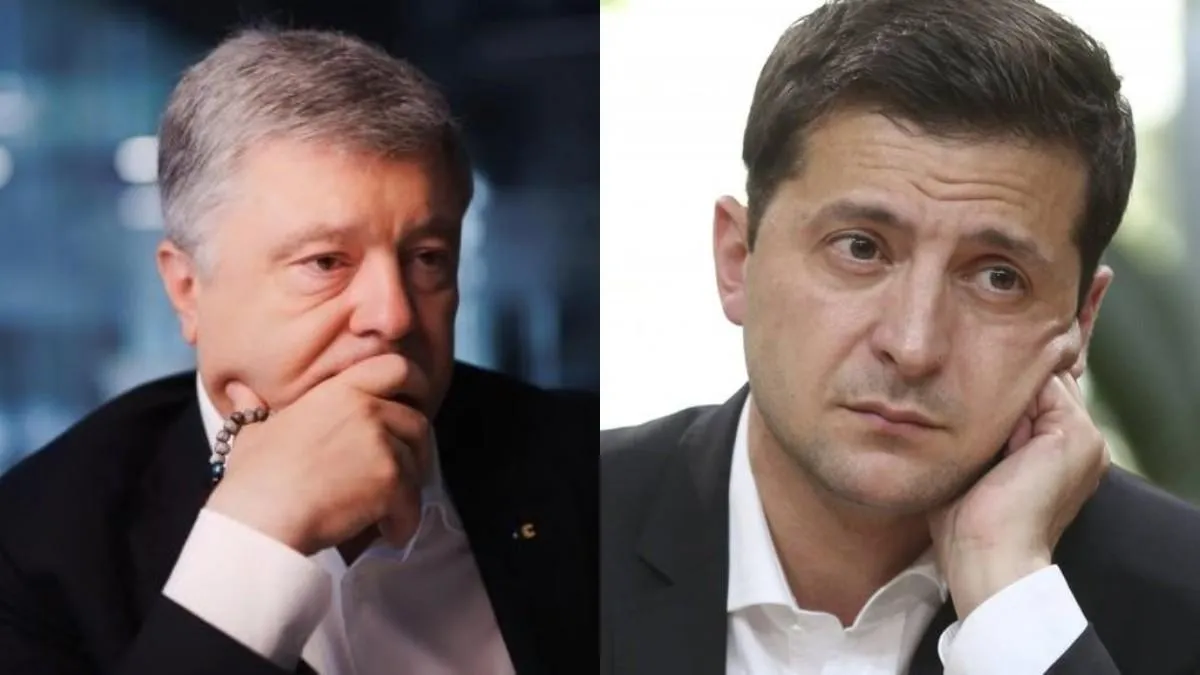 порошенко зеленський