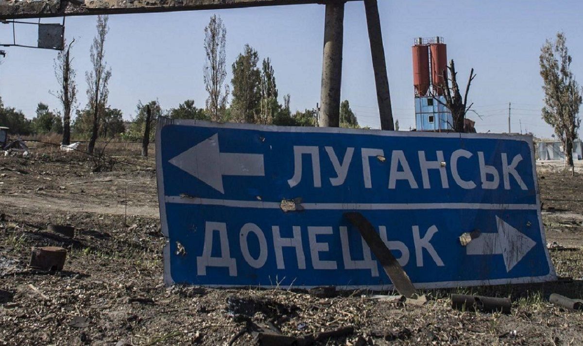 Бойовики хочуть знову називати Луганськ Ворошиловградом, але лише тричі на рік Бойовики хочуть знову називати Луганськ Ворошиловградом, але лише тричі на рік