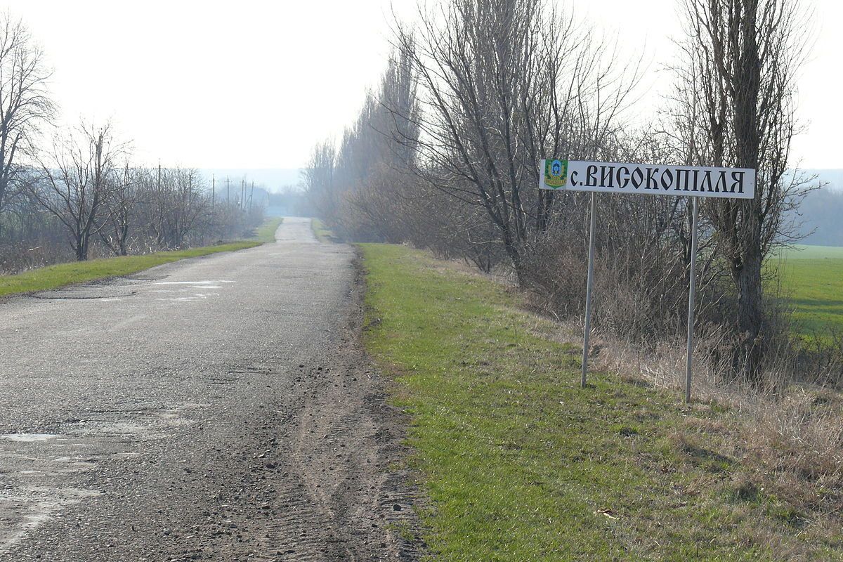 Село на Харьковщине полностью закрыли из-за вспышки COVID-19