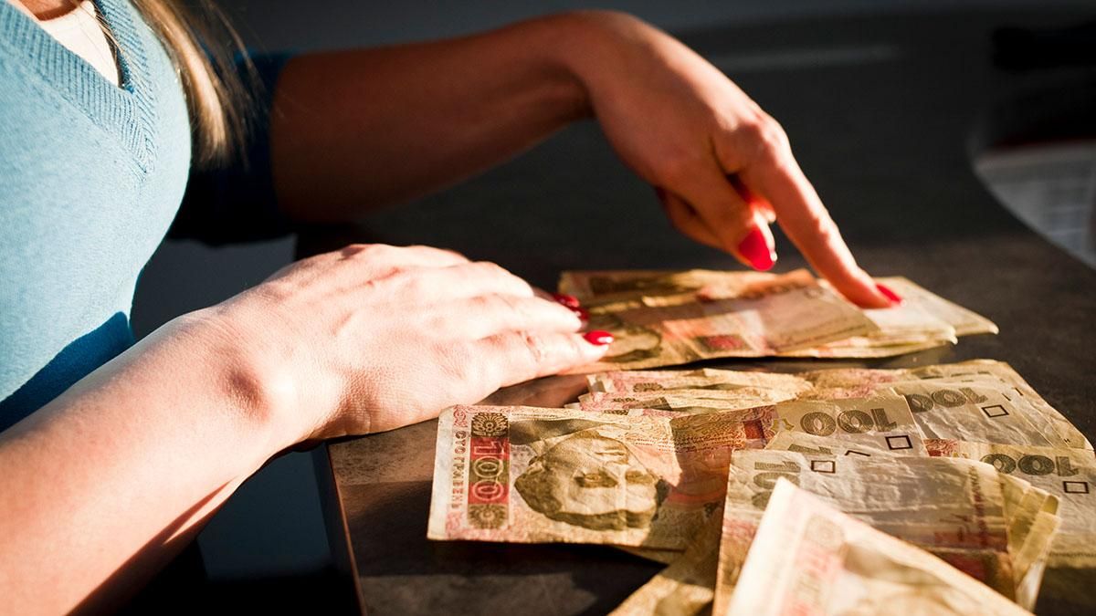 Наличный курс валют 17.04.2020 – курс доллара, евро Наличный курс валют 17.04.2020 – курс доллара, евро