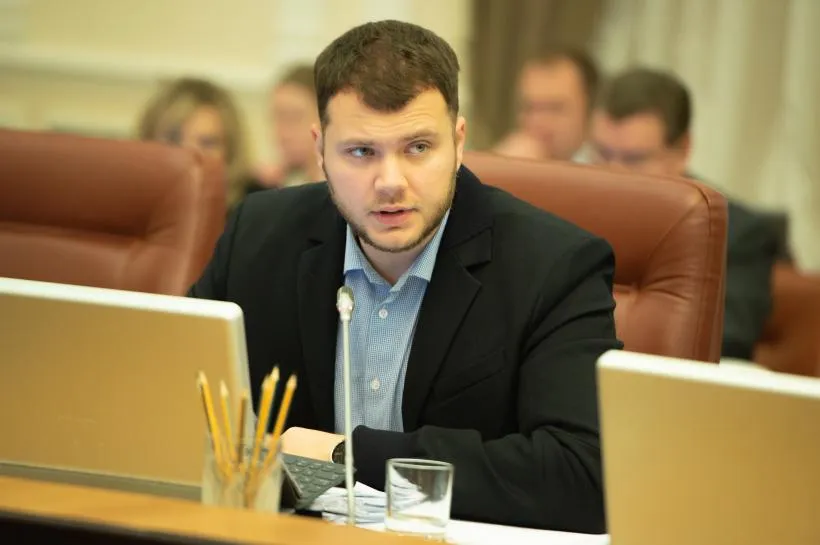 криклій криклій