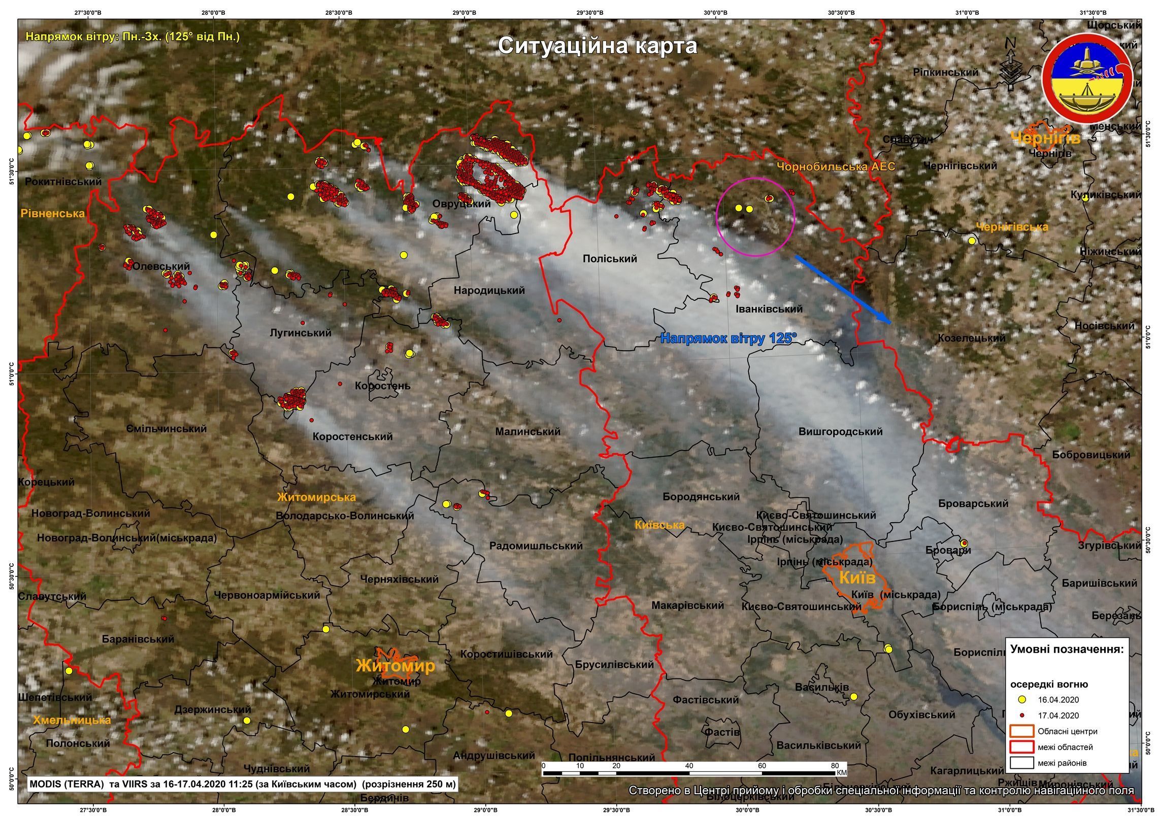 Последствия масштабных пожаров в Украине: фото со спутников