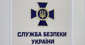 СБУ спростувала заяву про підготовку генералом Шайтановим замаху на Авакова