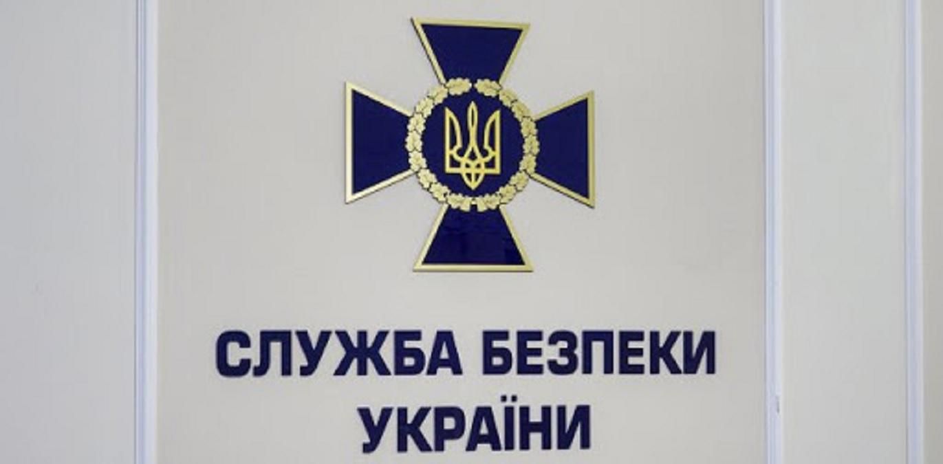 СБУ спростувала заяву про підготовку генералом Шайтановим замаху на Авакова СБУ спростувала заяву про підготовку генералом Шайтановим замаху на Авакова