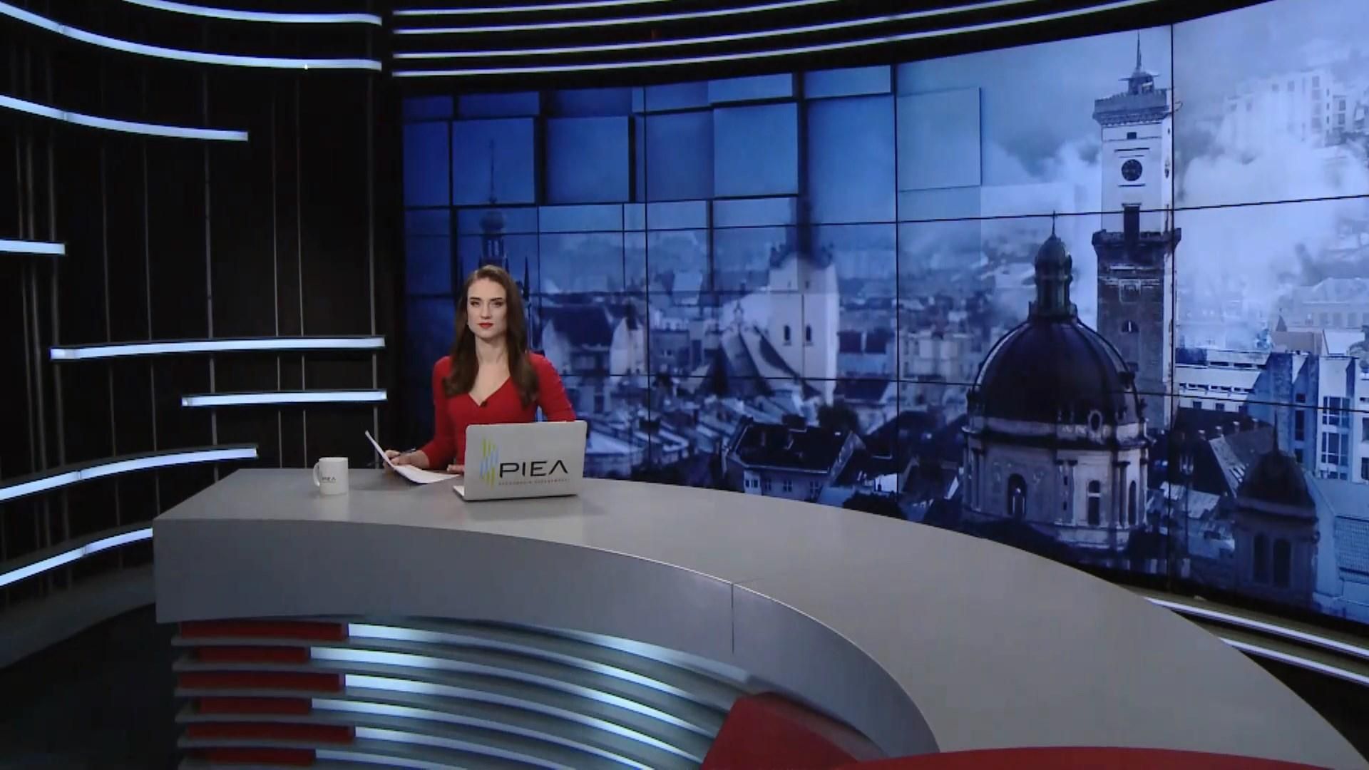 Випуск новин за 15:00: Сходження Благодатного вогню. Державний контроль за ізоляцією Випуск новин за 15:00: Сходження Благодатного вогню. Державний контроль за ізоляцією