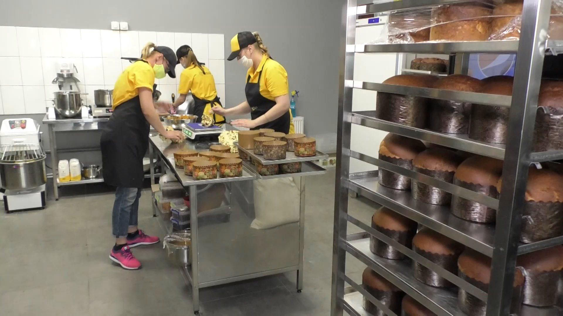 Благодійні паски: як активісти підтримали малий бізнес Благодійні паски: як активісти підтримали малий бізнес