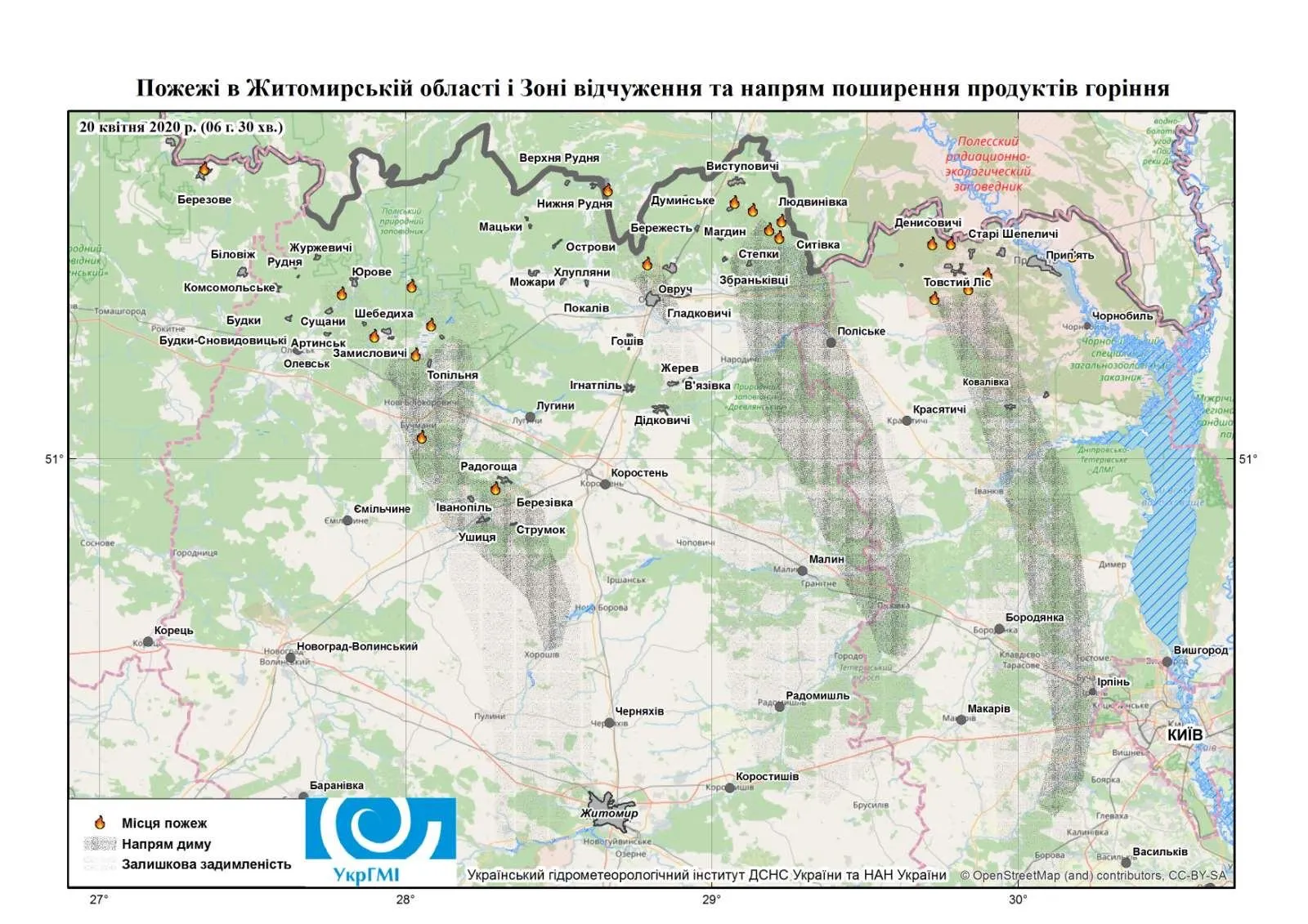 пожежа у Житомирській області, карта