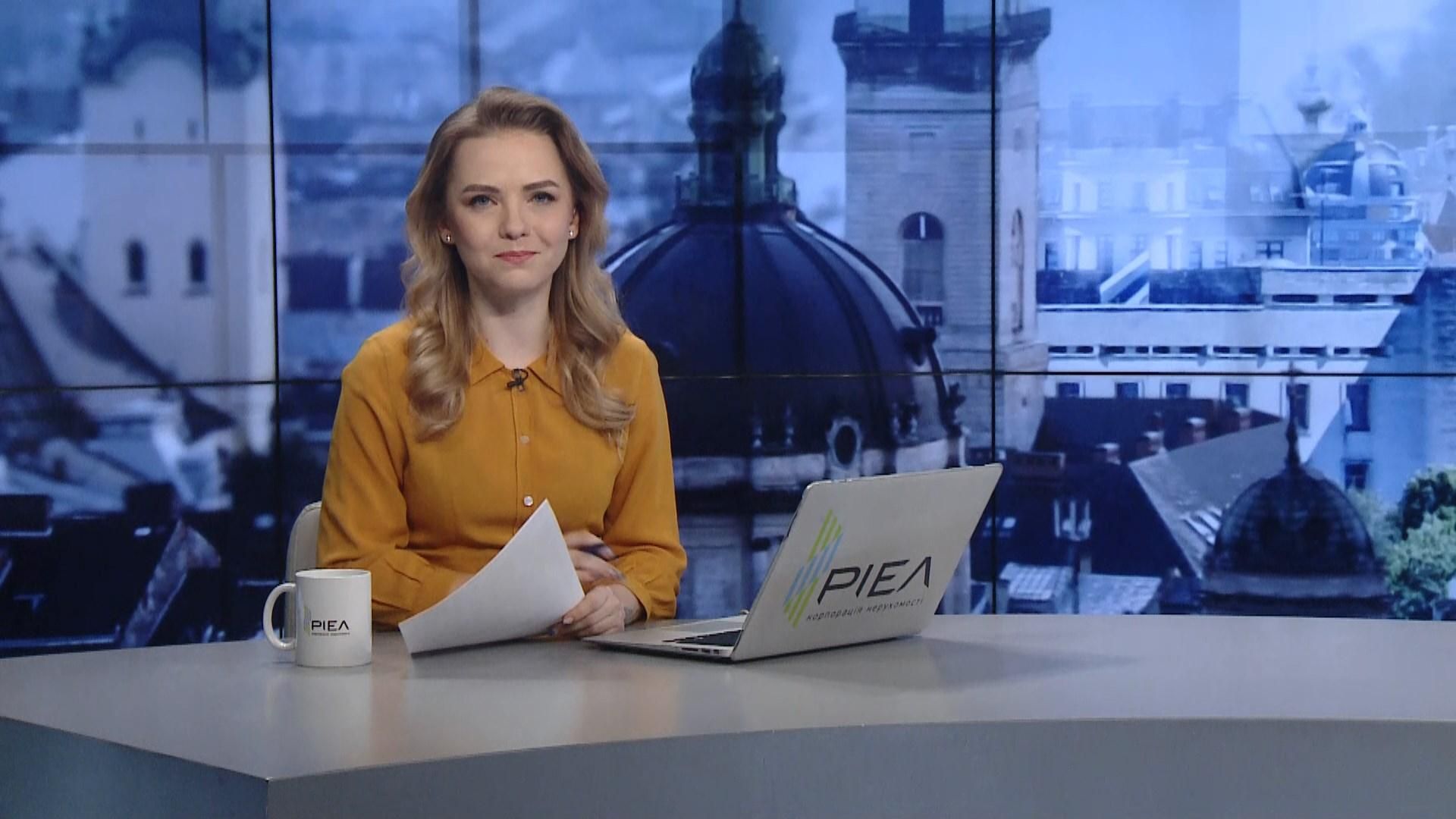 Выпуск новостей на 17:00: Коронавирус в Украине. Тушение пожаров на Житомирщине