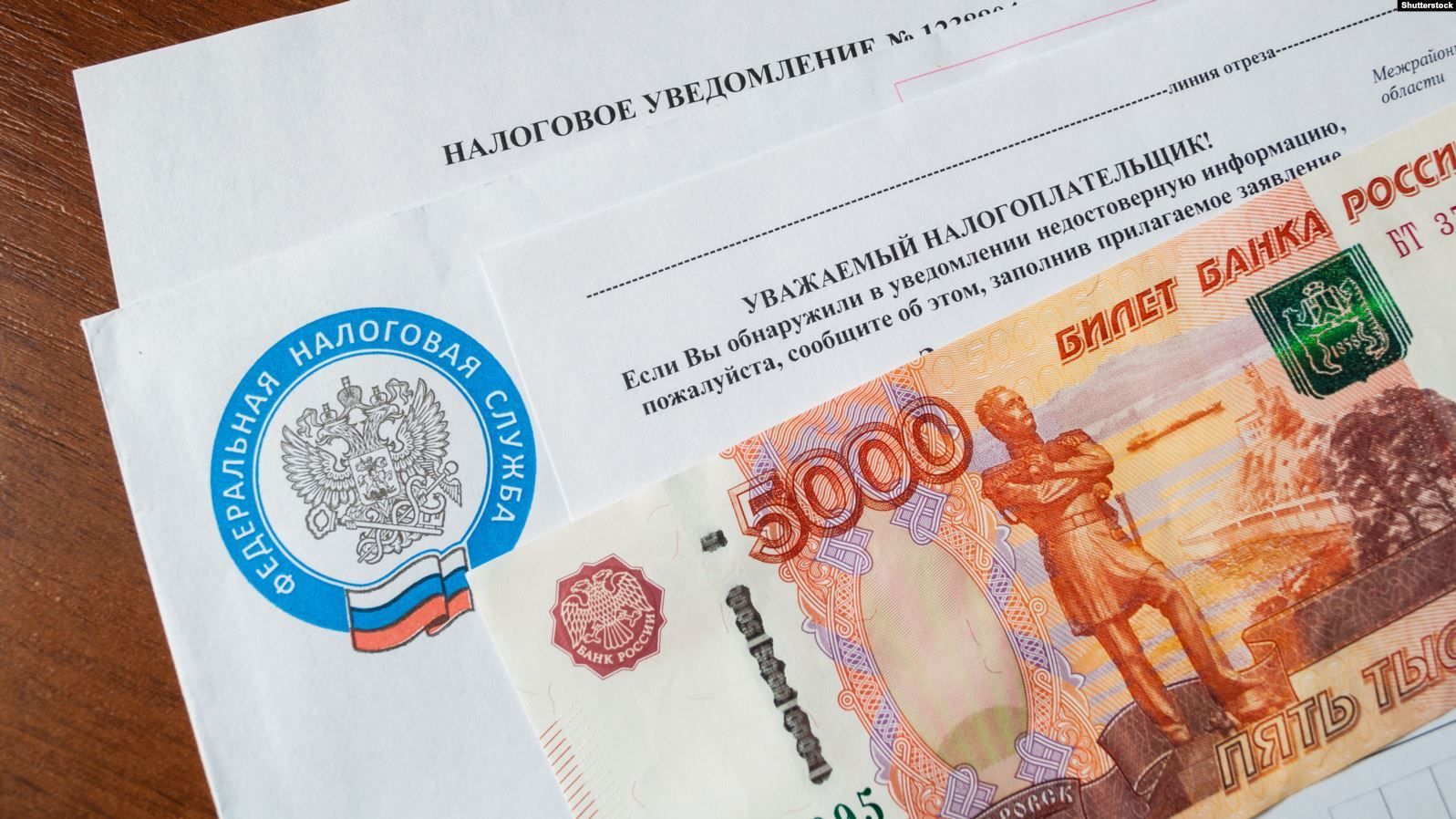 Окупанти придумали новий податок для жителів Криму: хто платитиме і за що