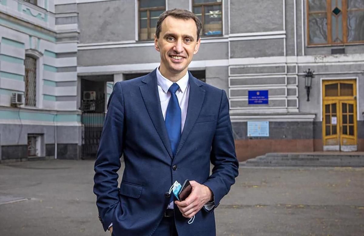 Поздравление Виктора Ляшко с Пасхальными праздниками 2020 Поздравление Виктора Ляшко с Пасхальными праздниками 2020