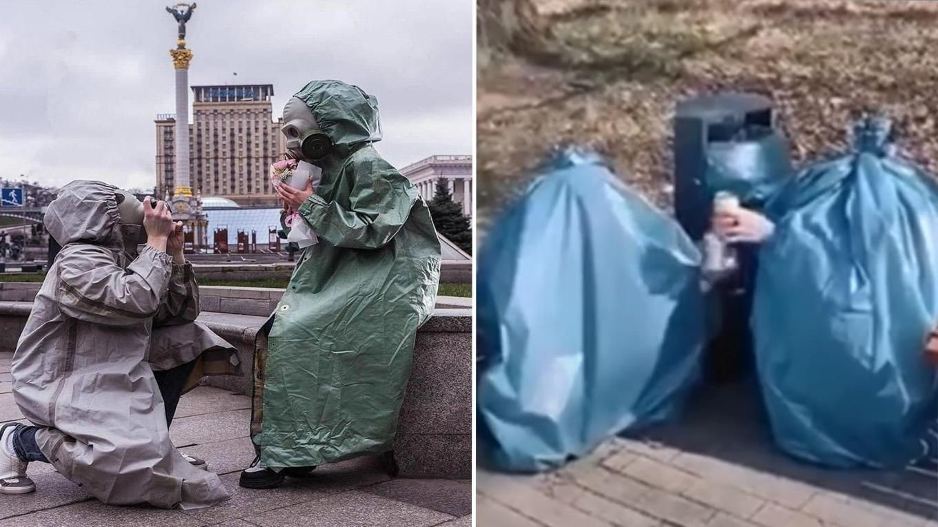 Киевская романтика во время карантина: забавные фото из сети