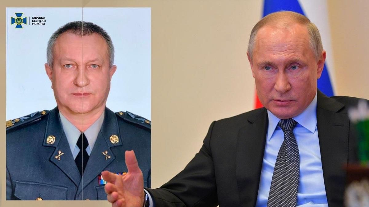 Викриття Шайтанова може підірвати велику агентурну мережу Росії в Європі, – Bild Викриття Шайтанова може підірвати велику агентурну мережу Росії в Європі, – Bild