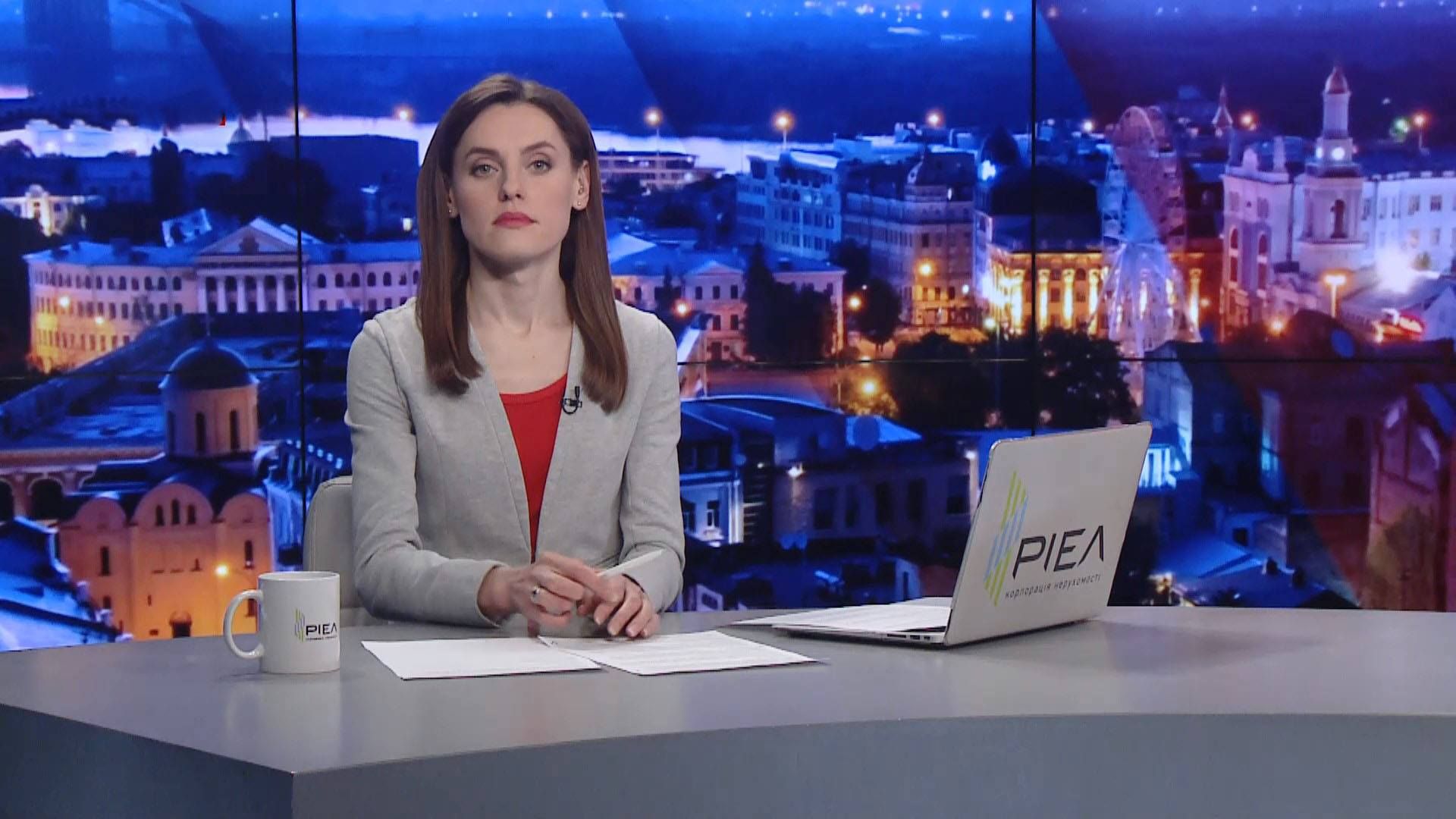 Итоговый выпуск новостей за 21:00: Постепенный выход США из карантина. Поддержка врачей Итоговый выпуск новостей за 21:00: Постепенный выход США из карантина. Поддержка врачей