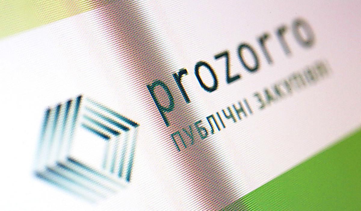 Що змінилося в роботі Prozorro з квітня 2020 року Що змінилося в роботі Prozorro з квітня 2020 року